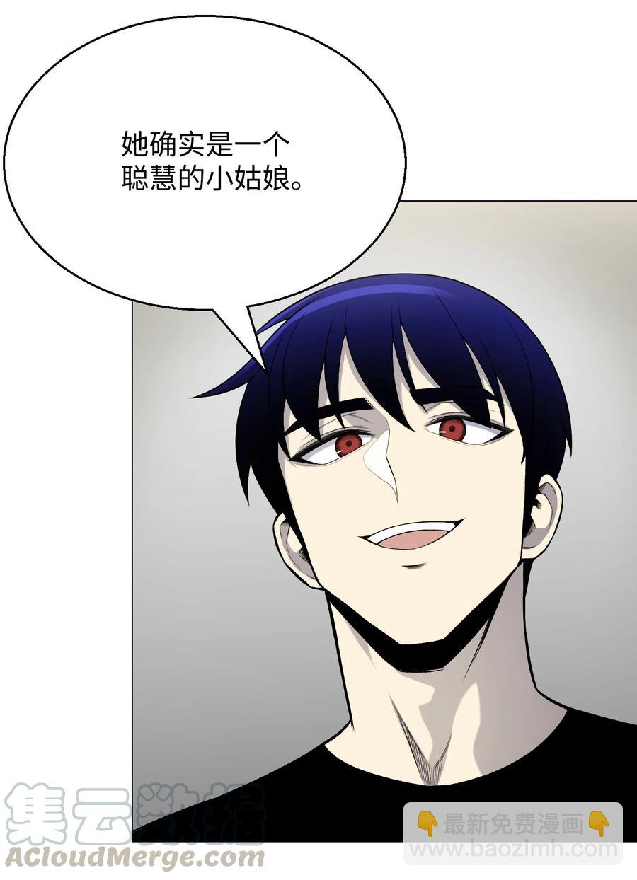 59 幸运信(1/2)-第59话