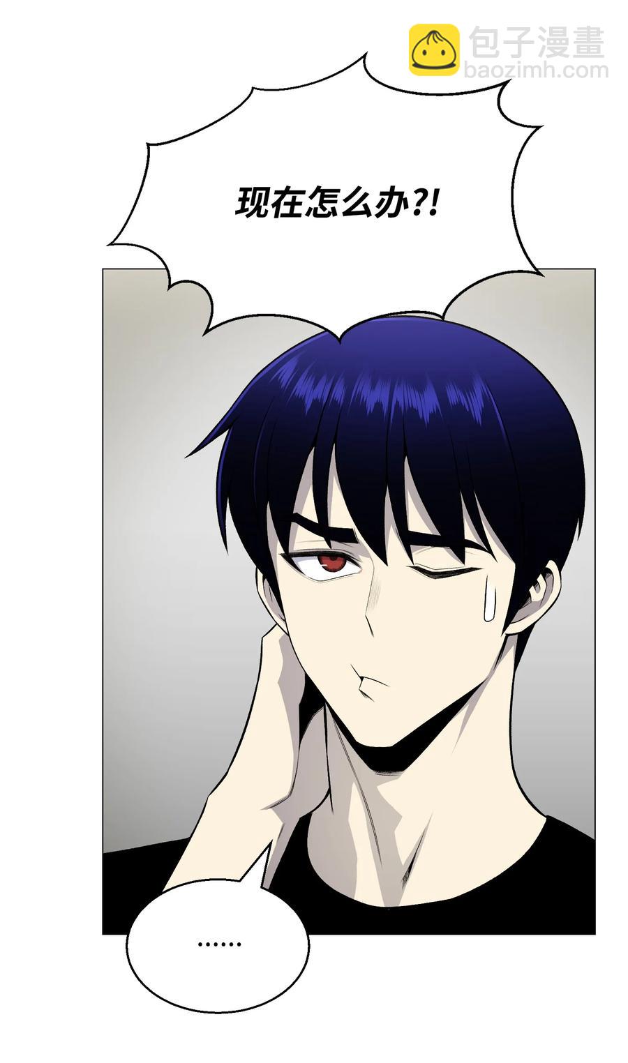 59 幸运信(1/2)-第59话