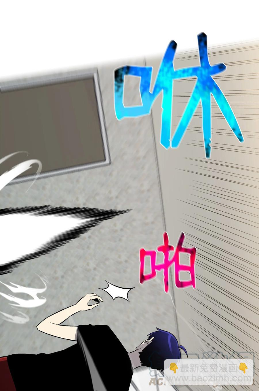 59 幸运信(1/2)-第59话