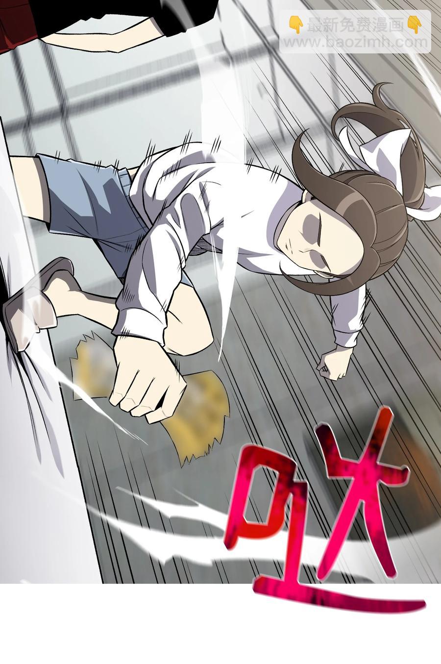 59 幸运信(1/2)-第59话