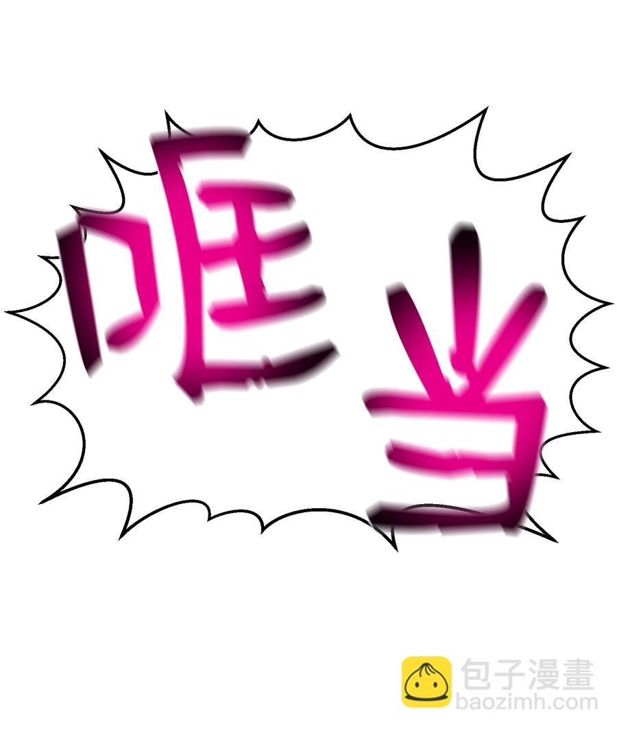 59 幸运信(1/2)-第59话