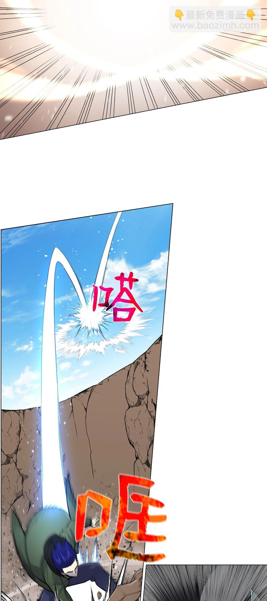 63 反击开始(1/2)-第63话