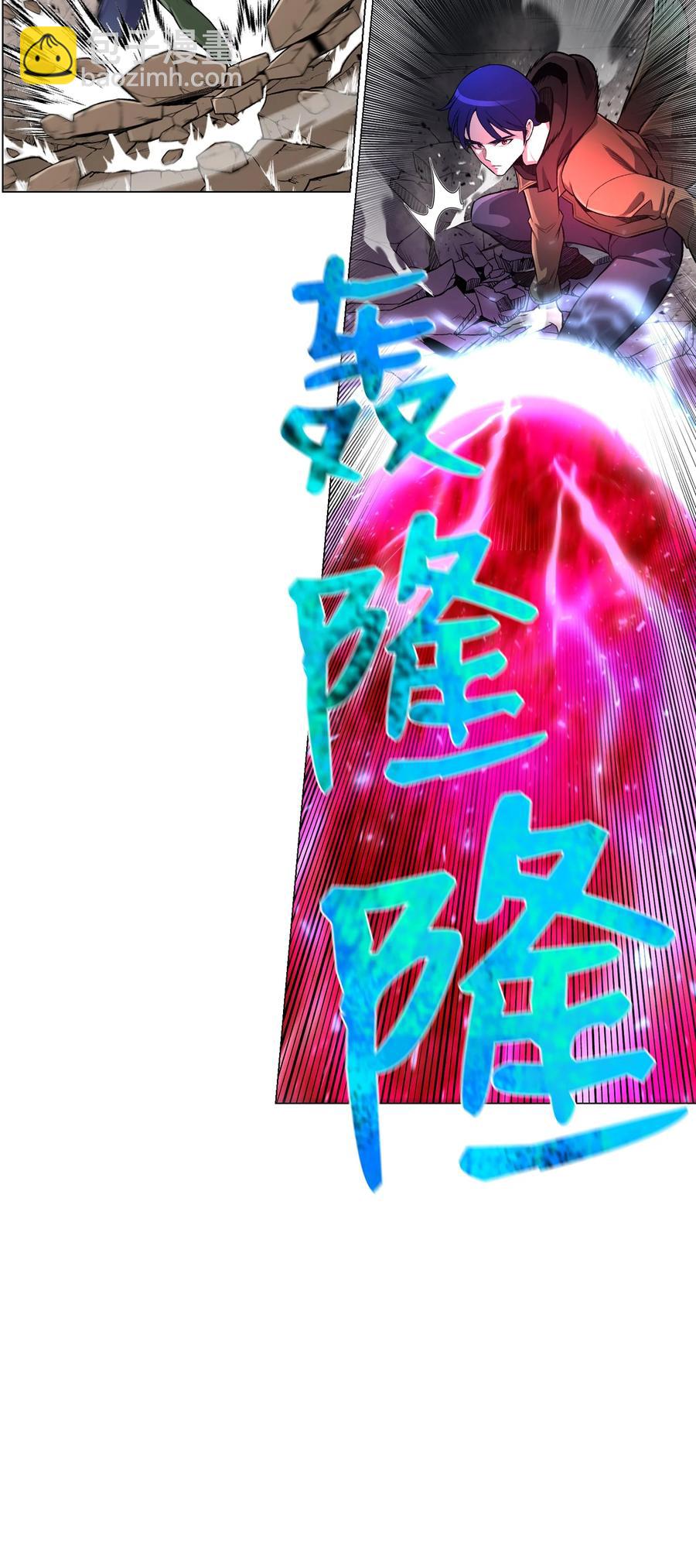 63 反击开始(1/2)-第63话