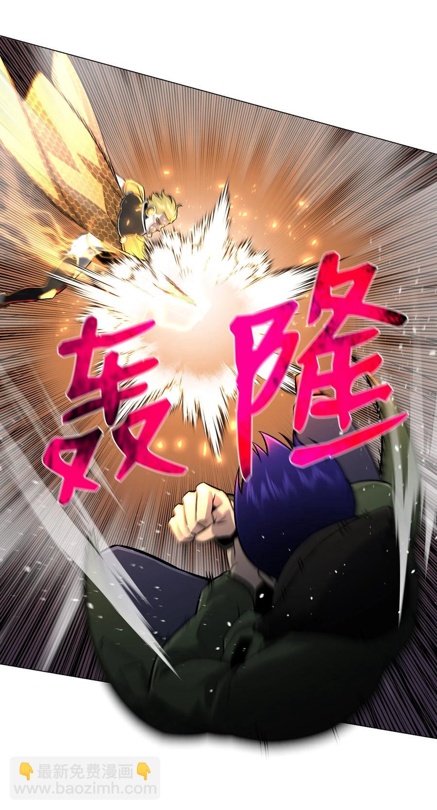 63 反击开始(1/2)-第63话