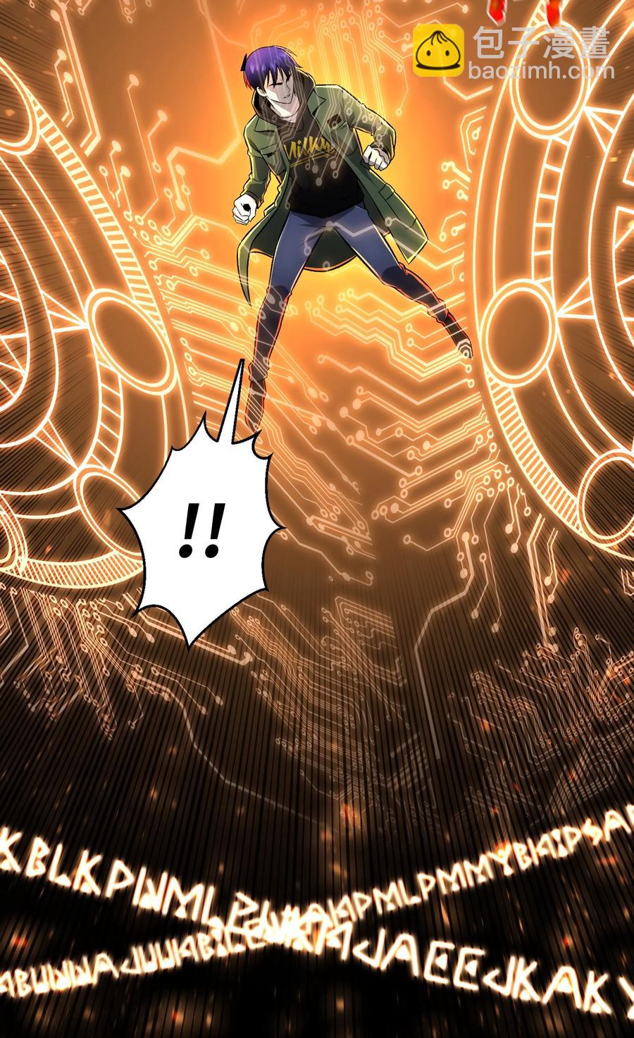 63 反击开始(1/2)-第63话