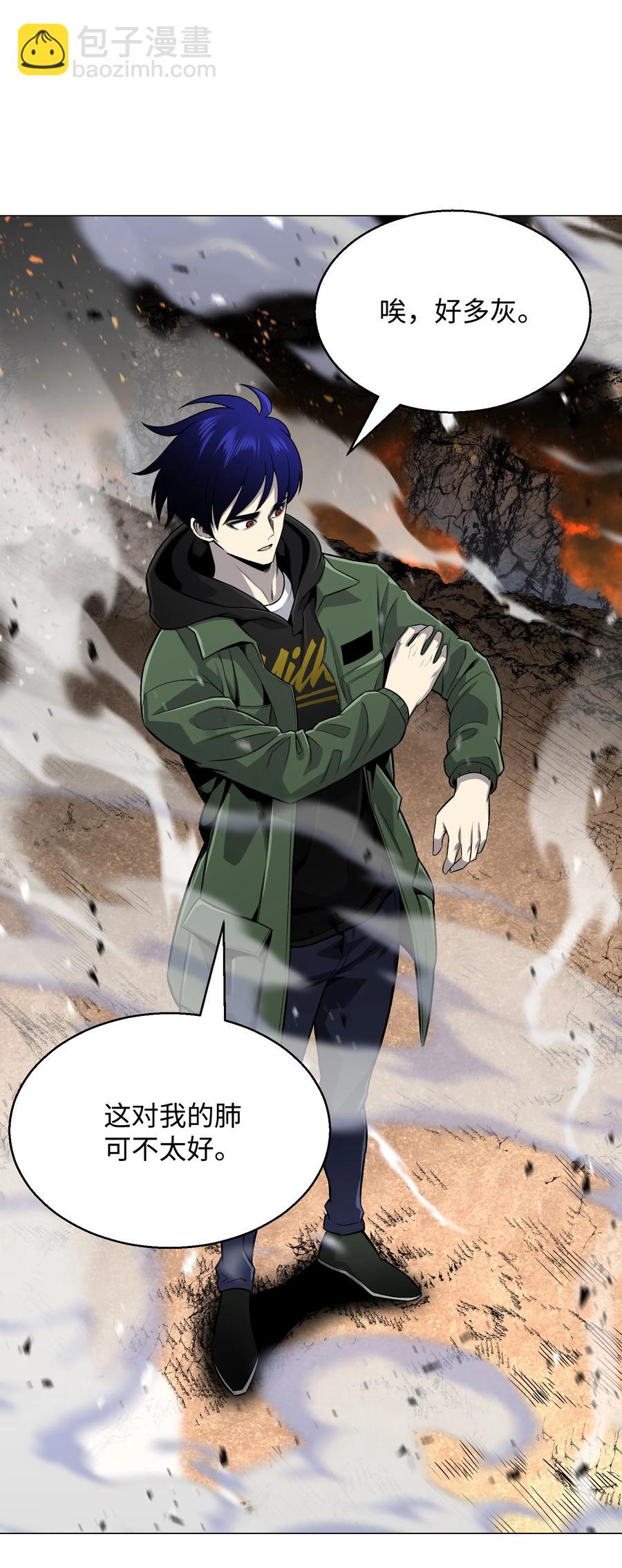 63 反击开始(1/2)-第63话