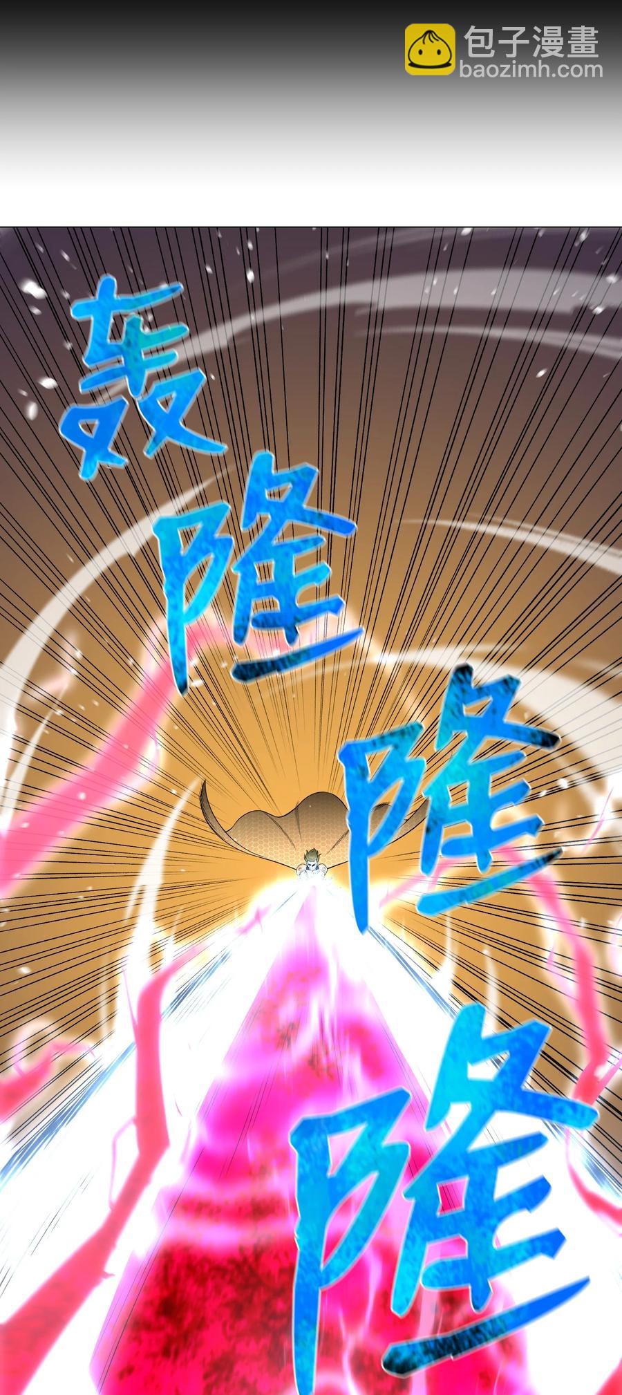 63 反击开始(1/2)-第63话