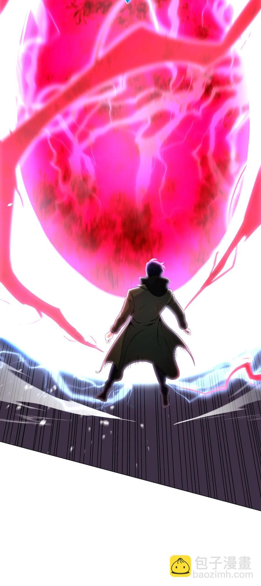 63 反击开始(1/2)-第63话