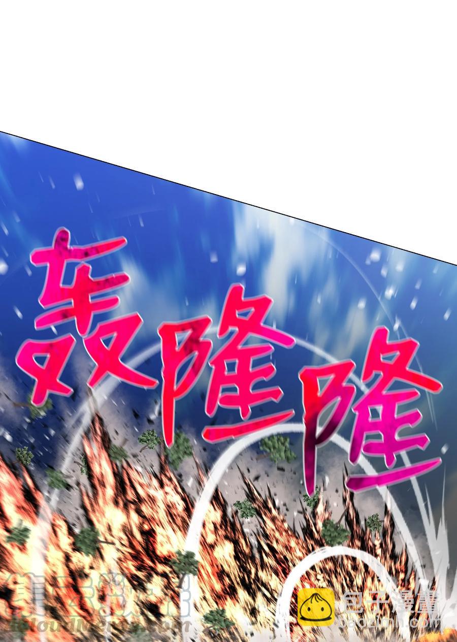 63 反击开始(1/2)-第63话