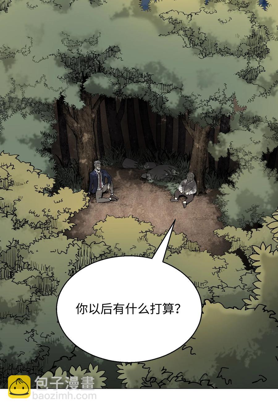 65 恋爱宣言(1/2)-第65话