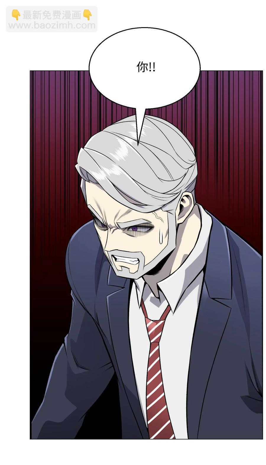 65 恋爱宣言(1/2)-第65话