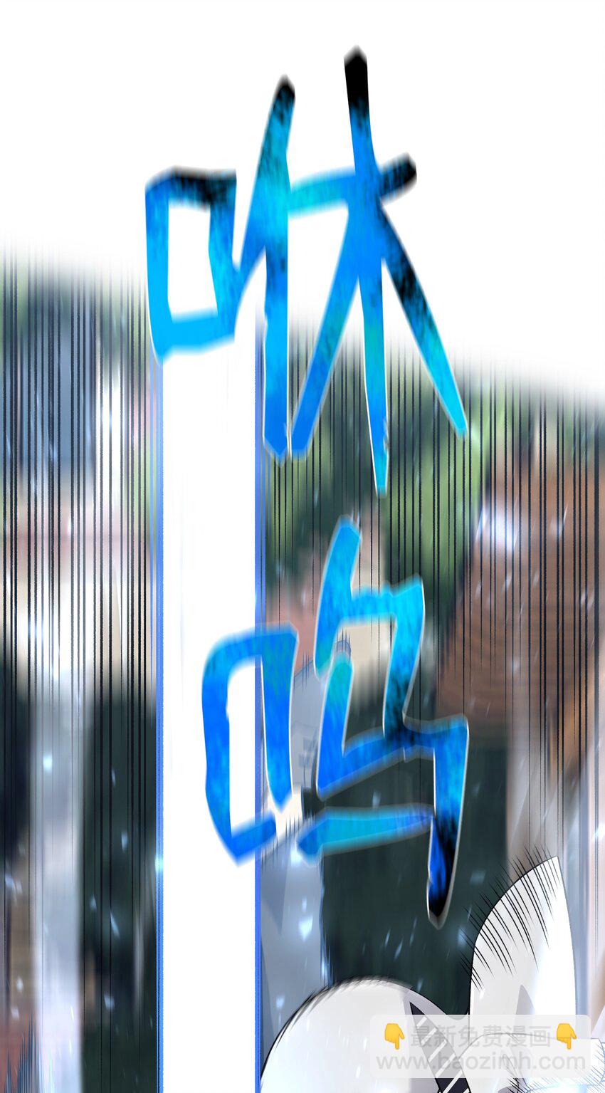 67 继承人(1/2)-第67话