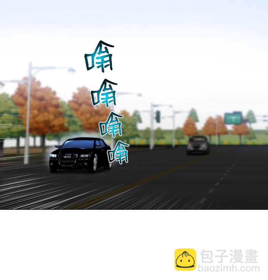 73 彭家救援(1/2)-第73话