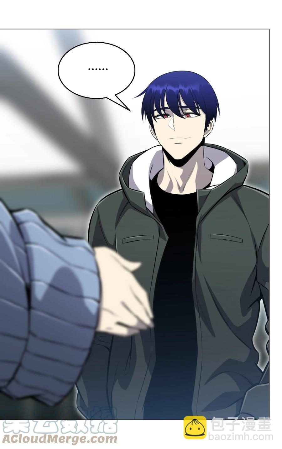 73 彭家救援(1/2)-第73话