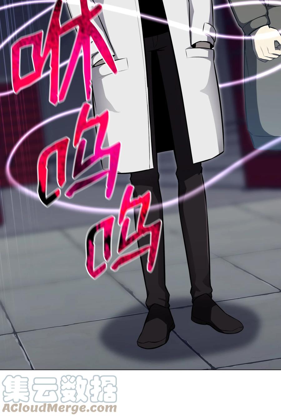 75 测试(1/2)-第75话