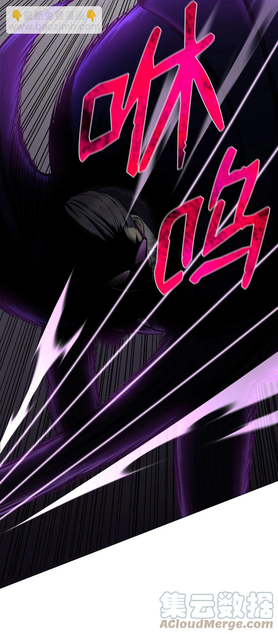 75 测试(1/2)-第75话