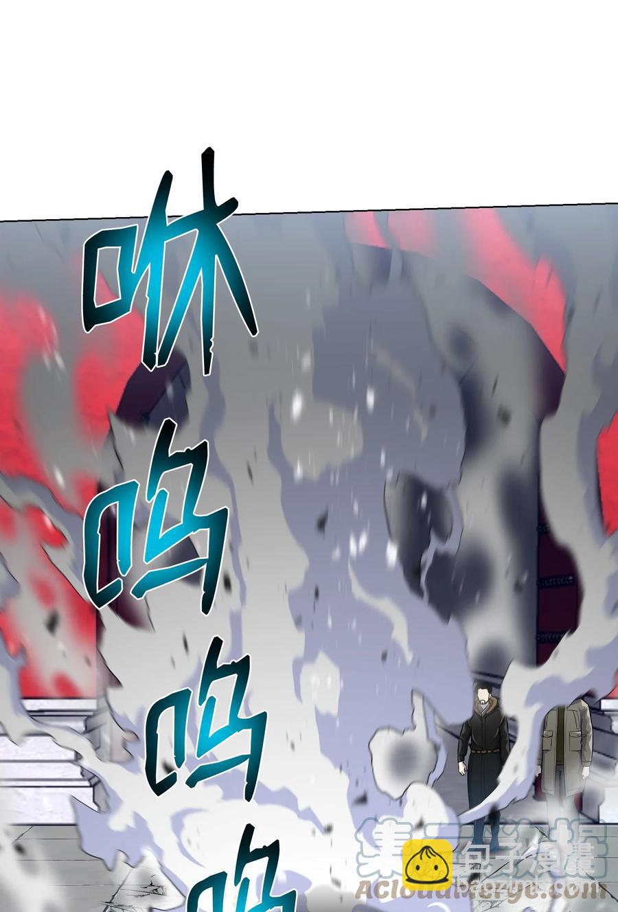 75 测试(1/2)-第75话