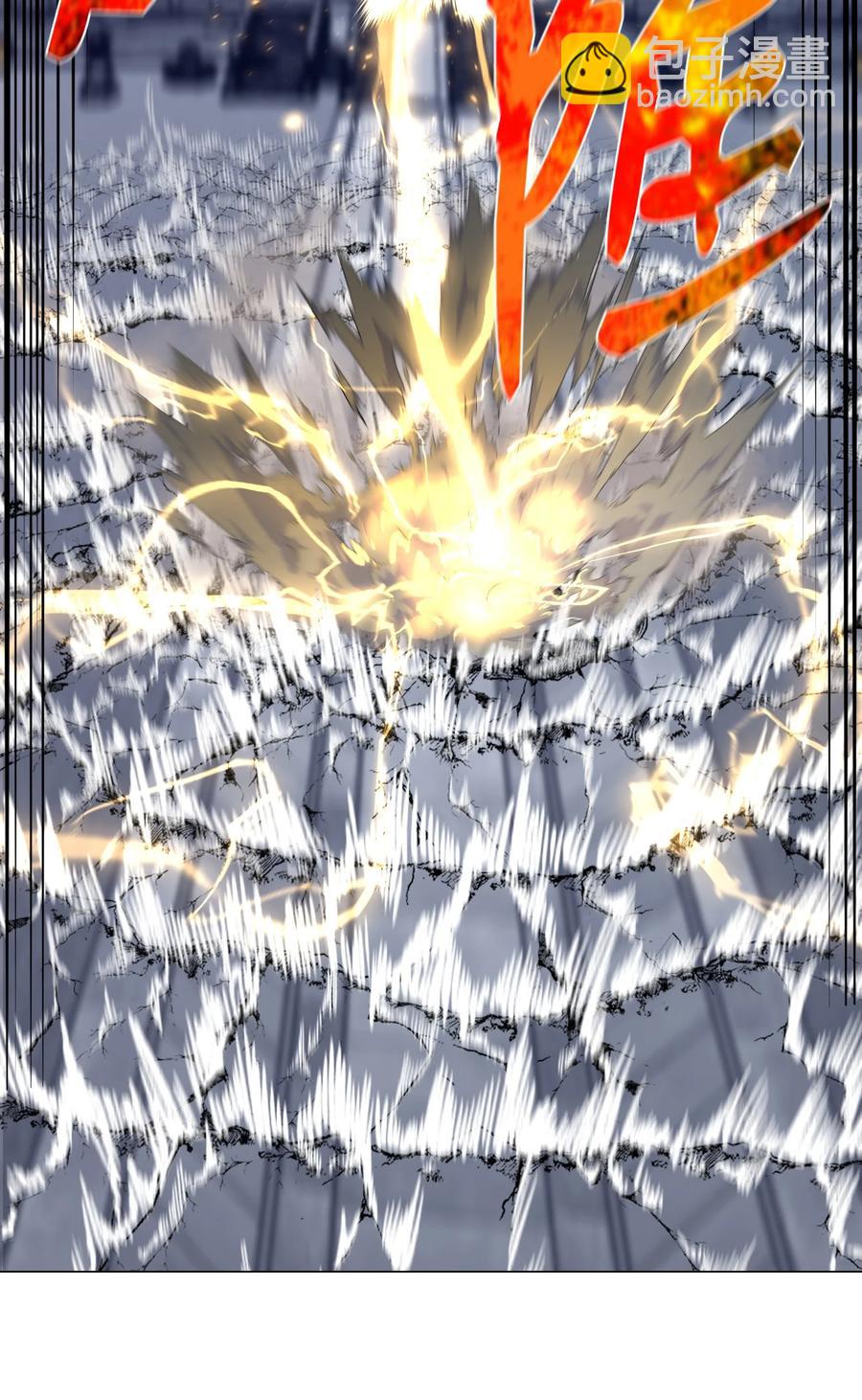 77 天作之合-第77话