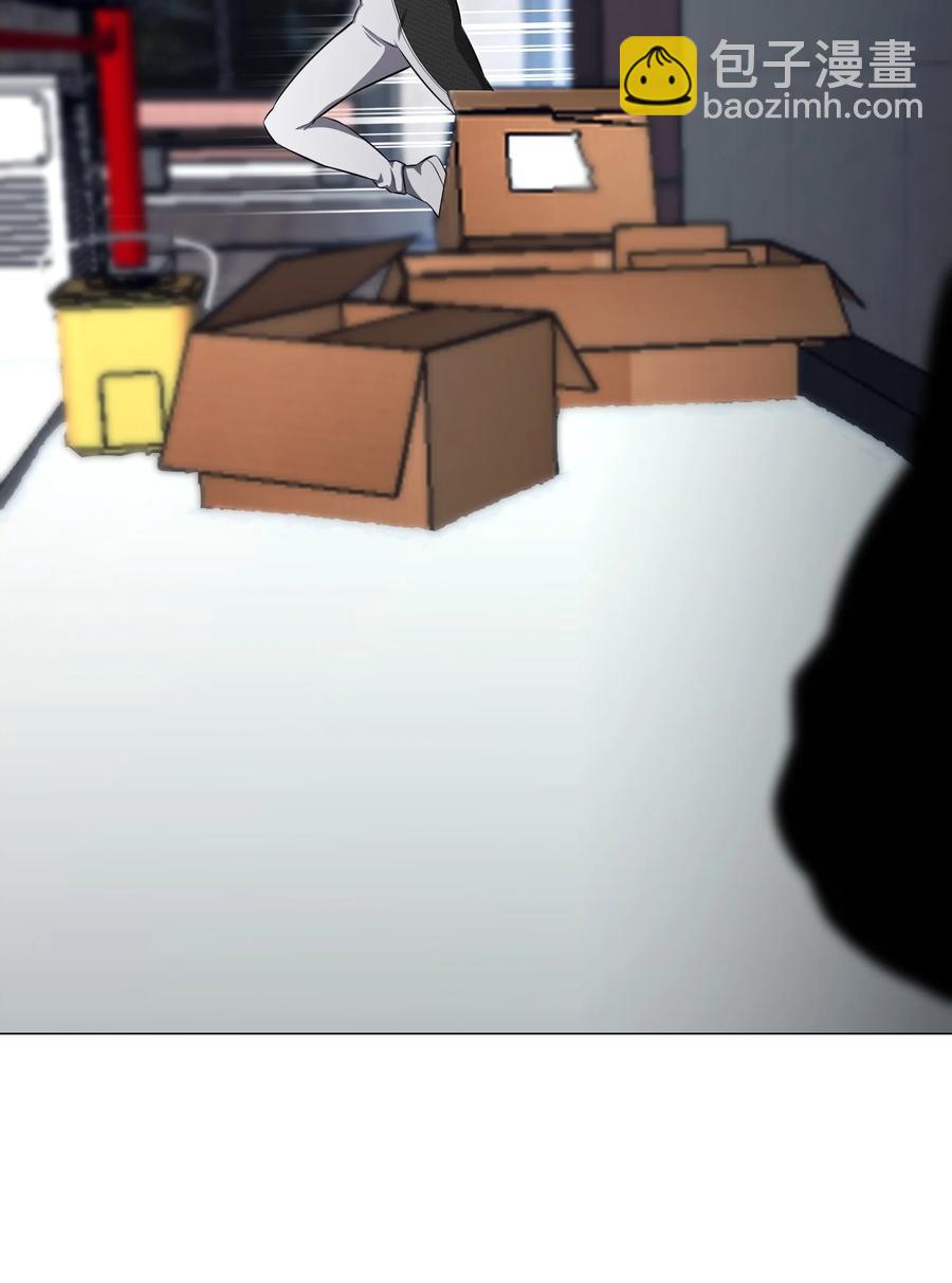 79 传送门危机(1/2)-第79话