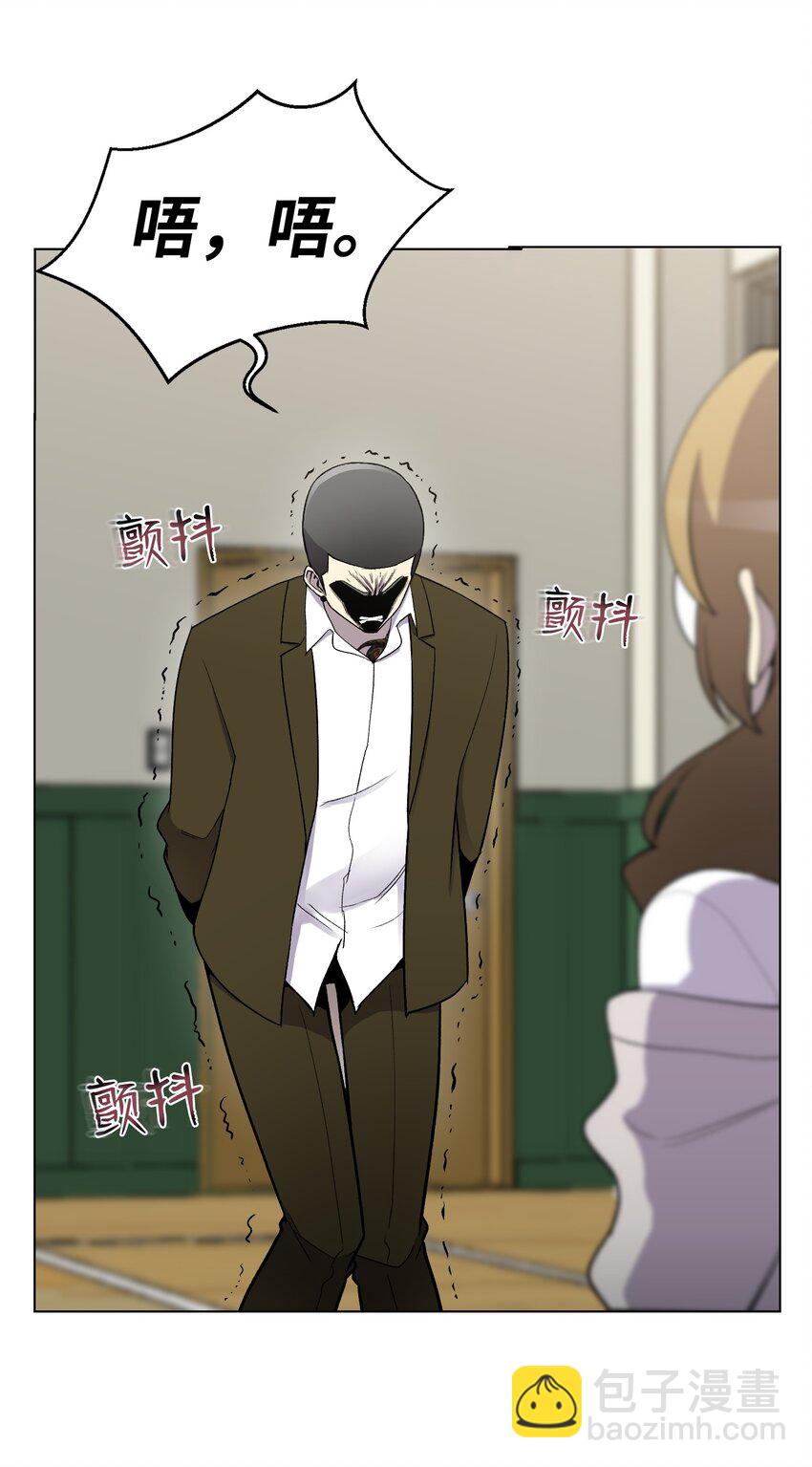 09 考场出丑(1/2)-第9话