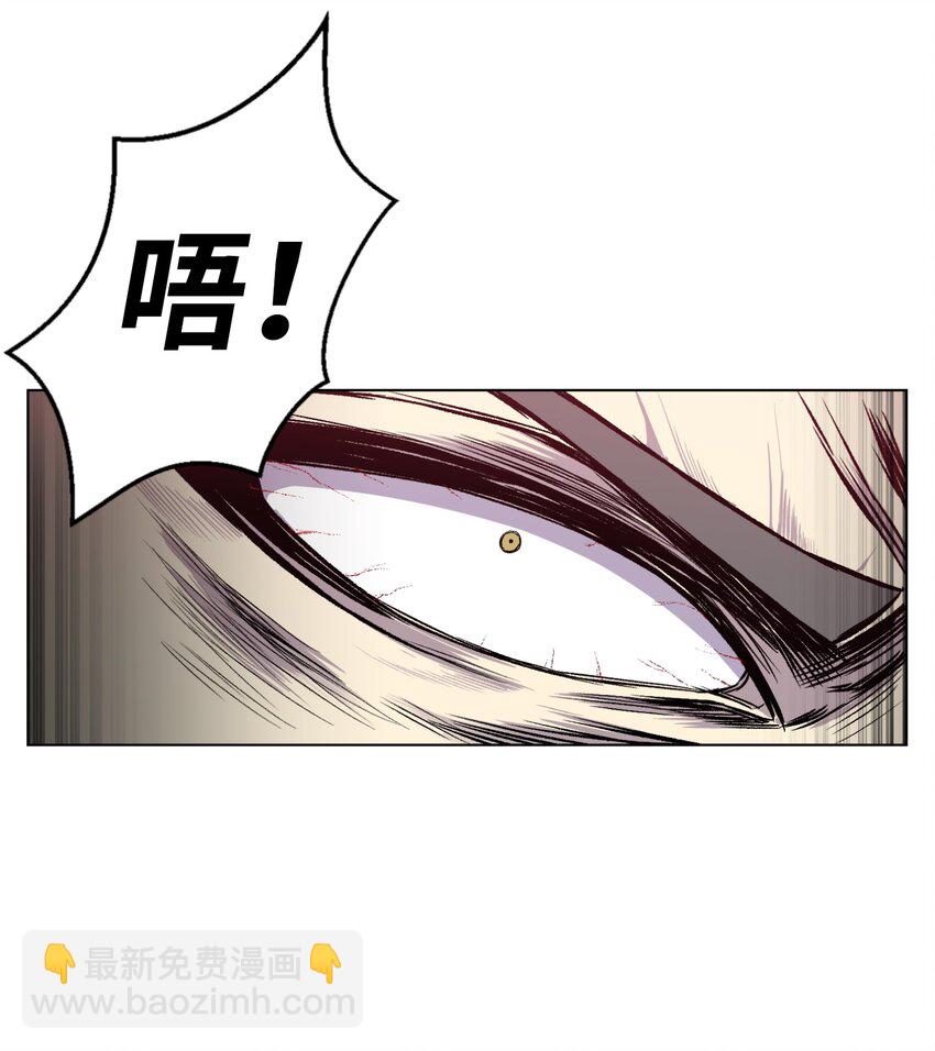 09 考场出丑(1/2)-第9话