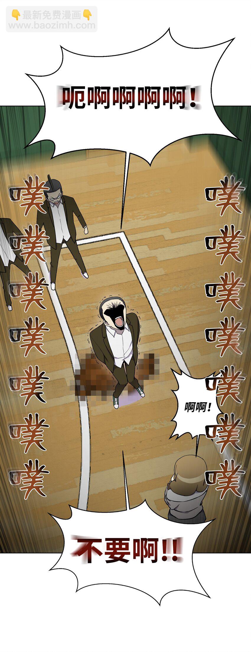 09 考场出丑(1/2)-第9话