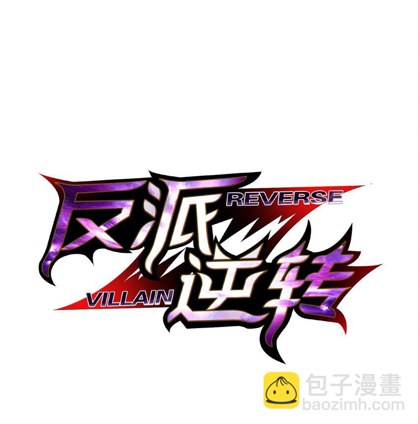 09 考场出丑(1/2)-第9话