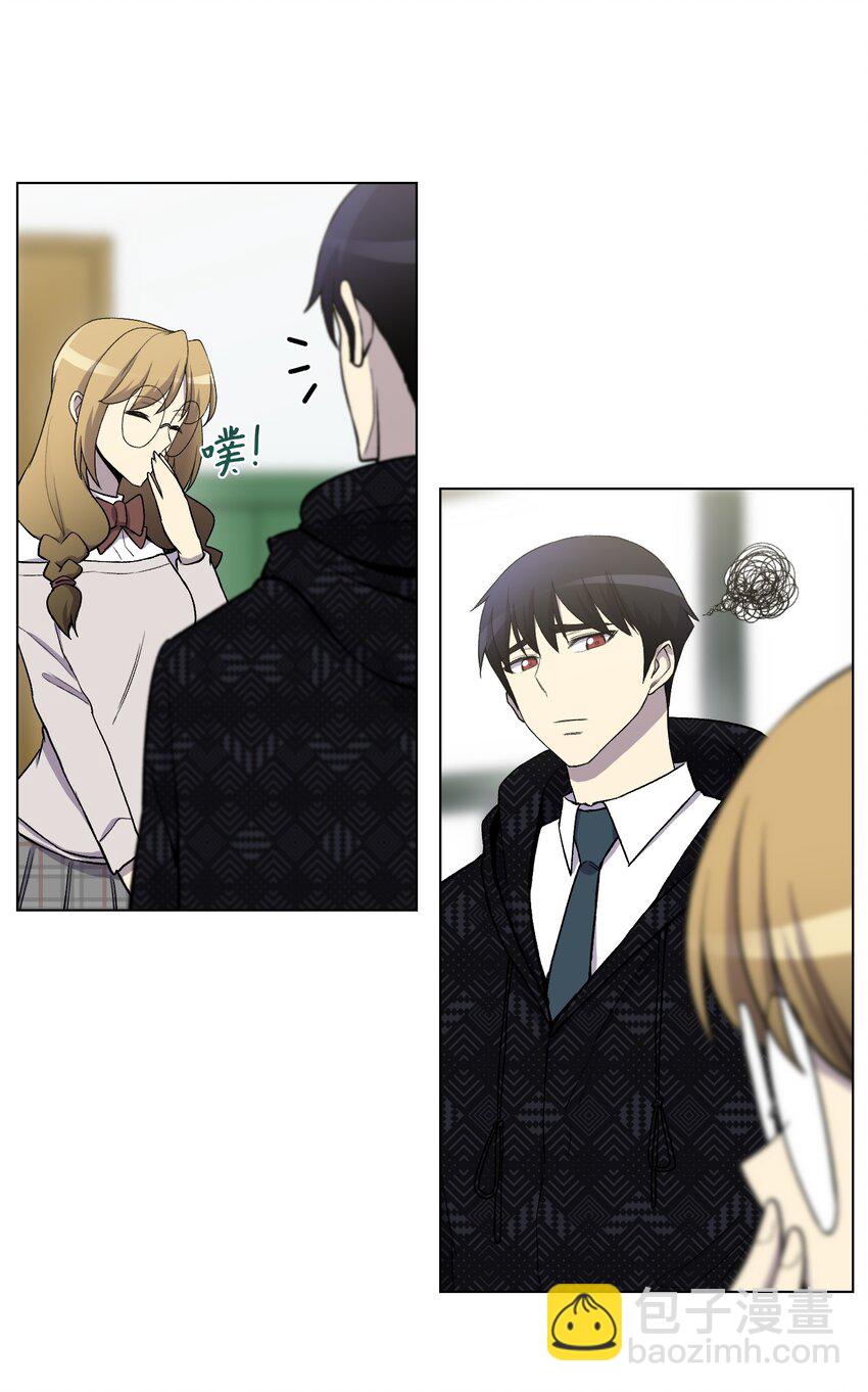 09 考场出丑(1/2)-第9话