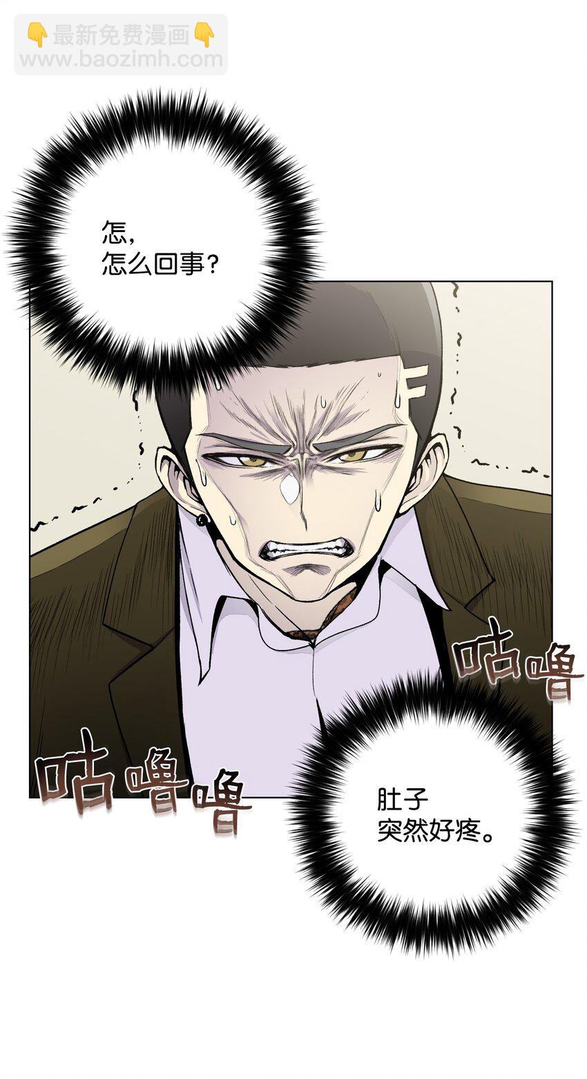 09 考场出丑(1/2)-第9话