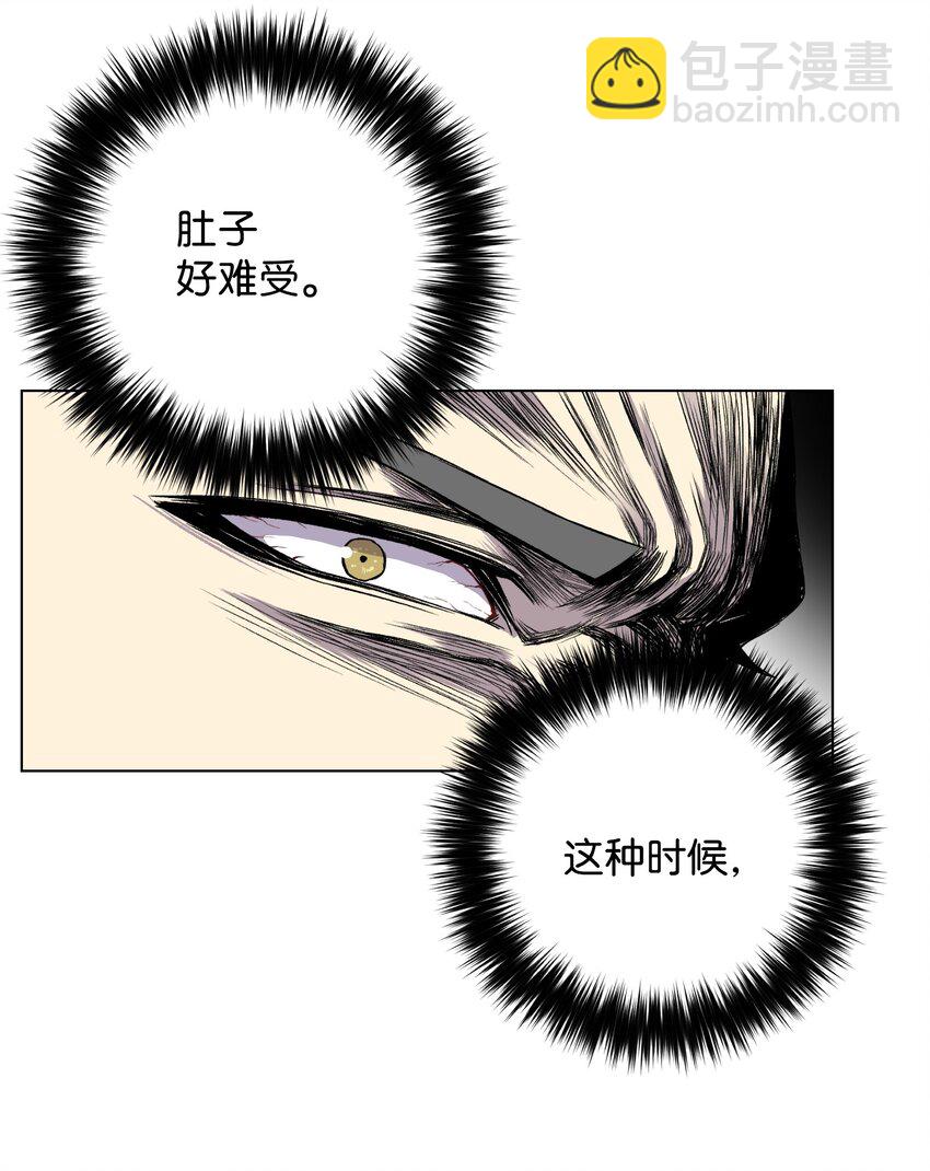 09 考场出丑(1/2)-第9话