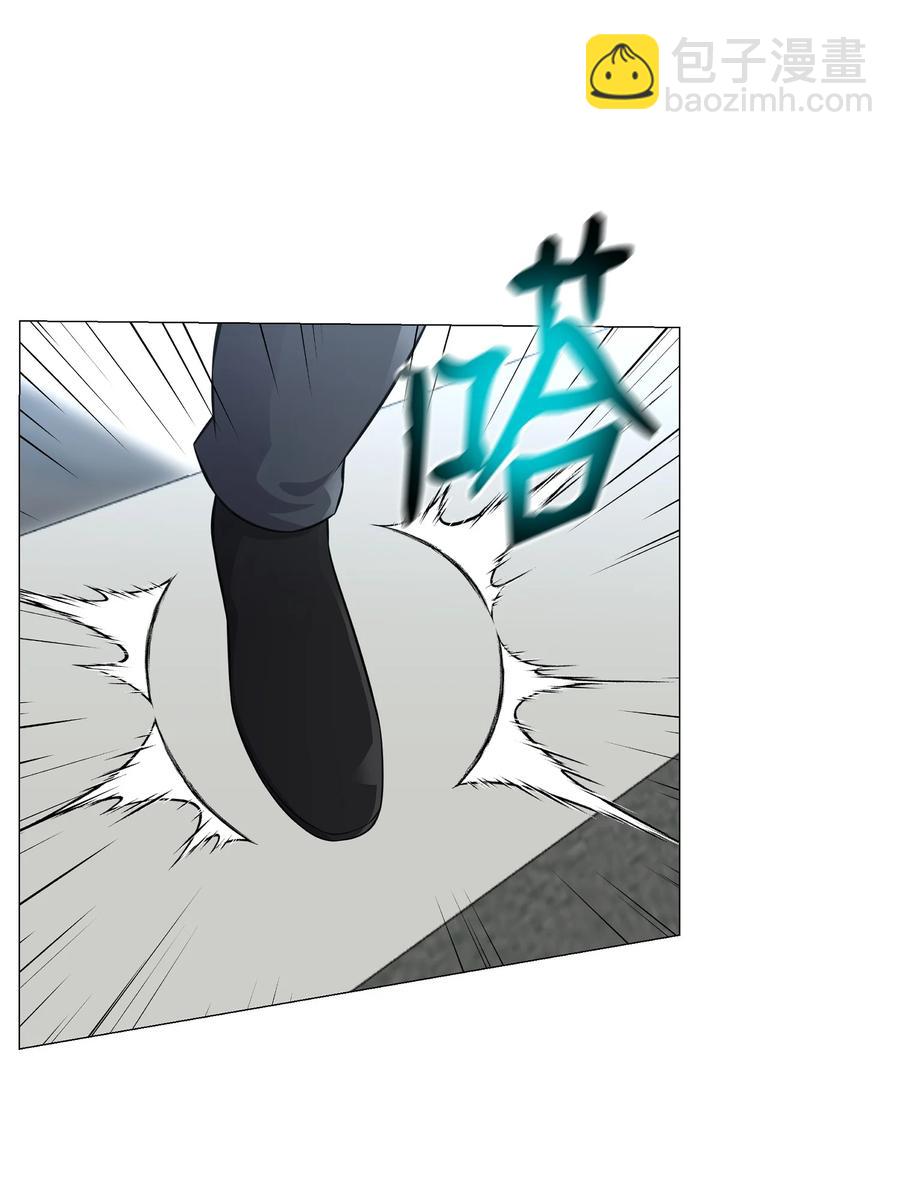 83 无耻之徒(1/2)-第83话