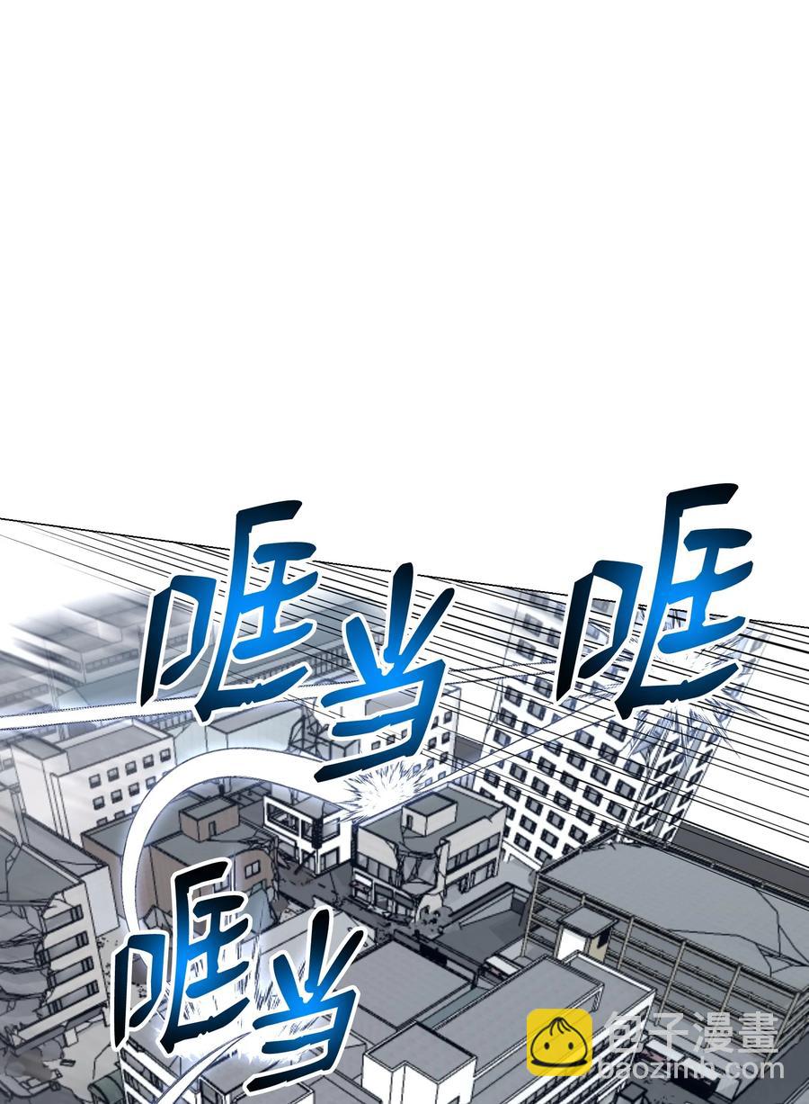 83 无耻之徒(1/2)-第83话