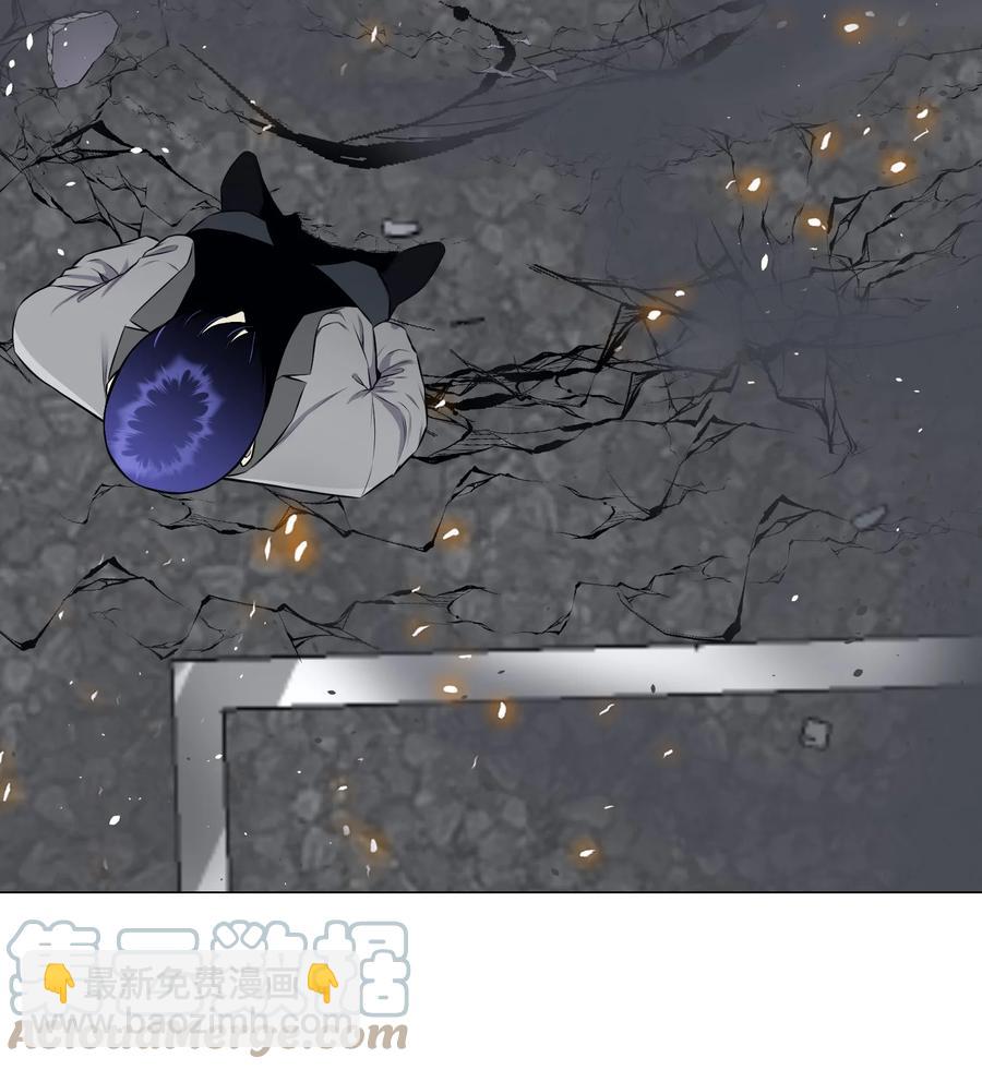 87 应对能力(1/2)-第87话