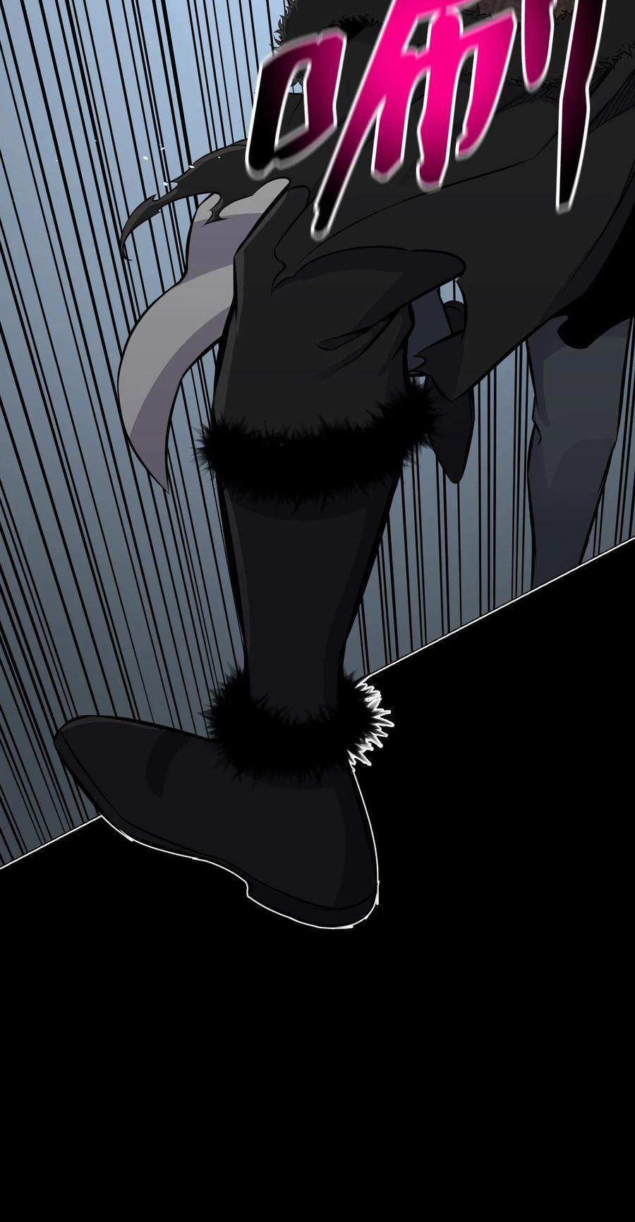 87 应对能力(1/2)-第87话