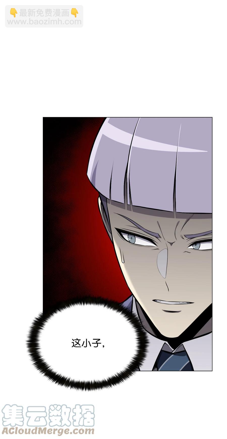 89 儿媳妇(1/2)-第89话