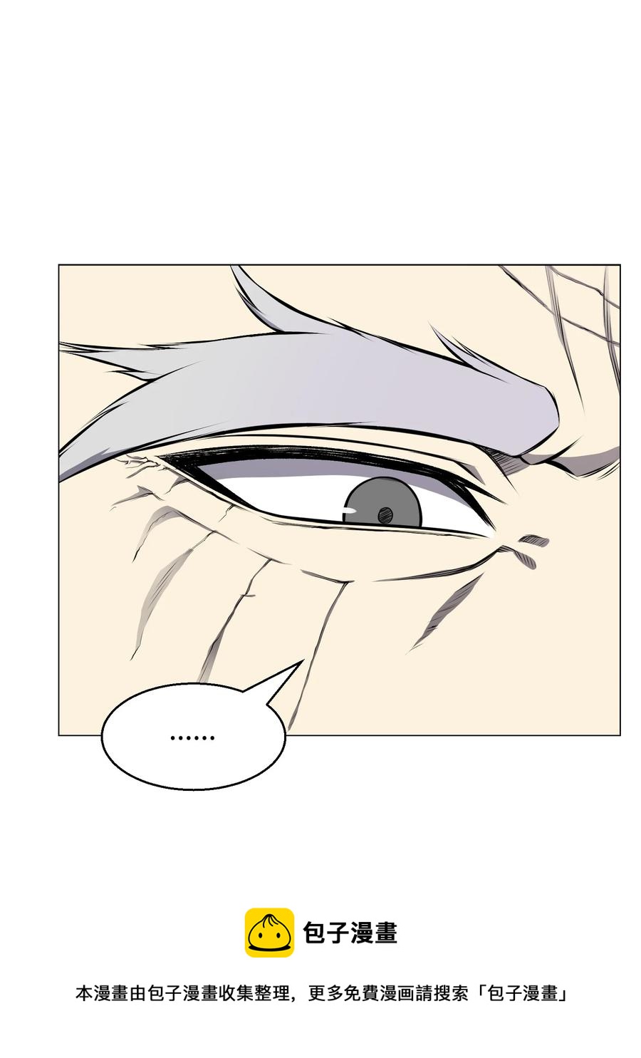 89 儿媳妇(1/2)-第89话