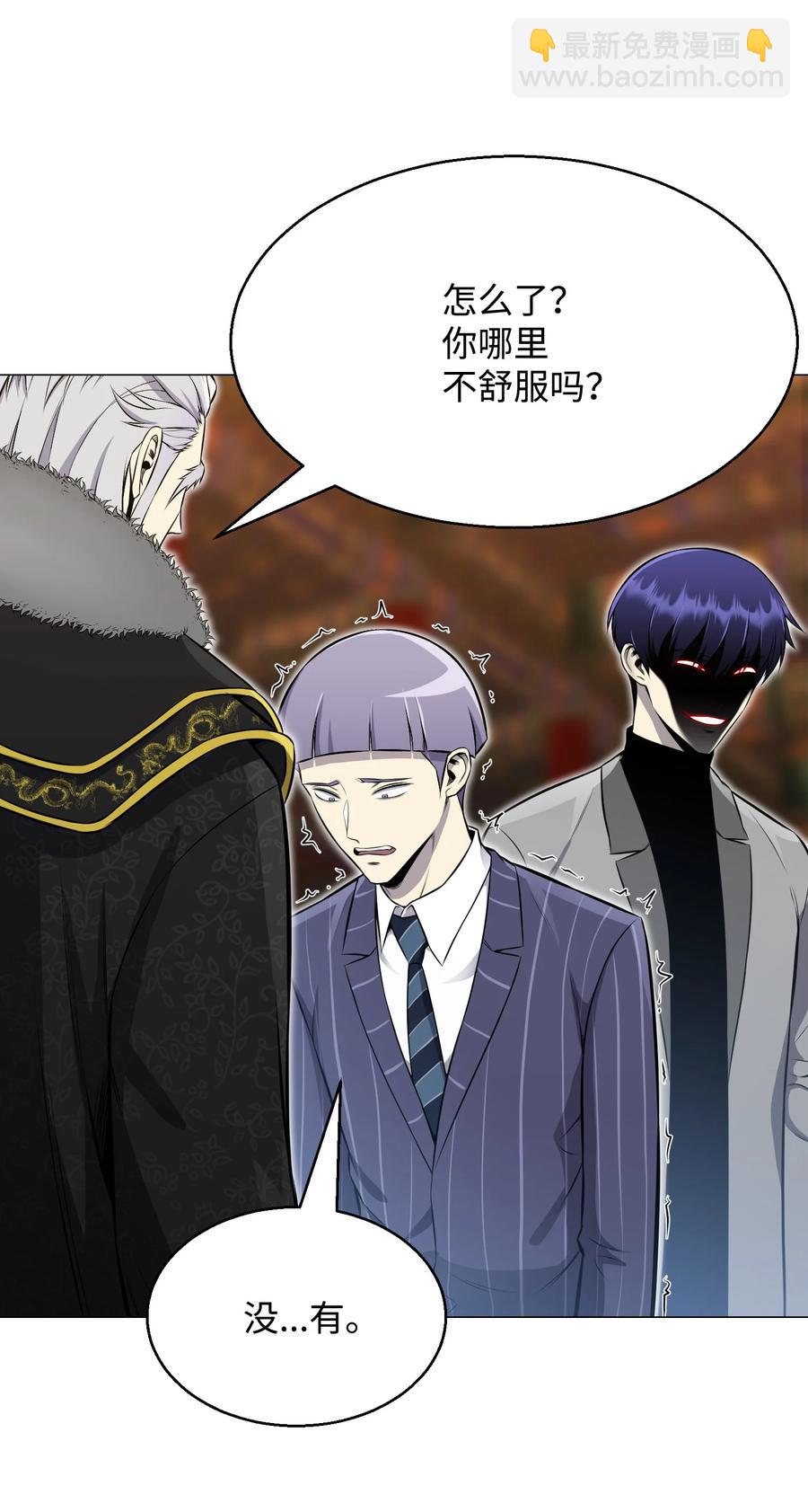 89 儿媳妇(1/2)-第89话