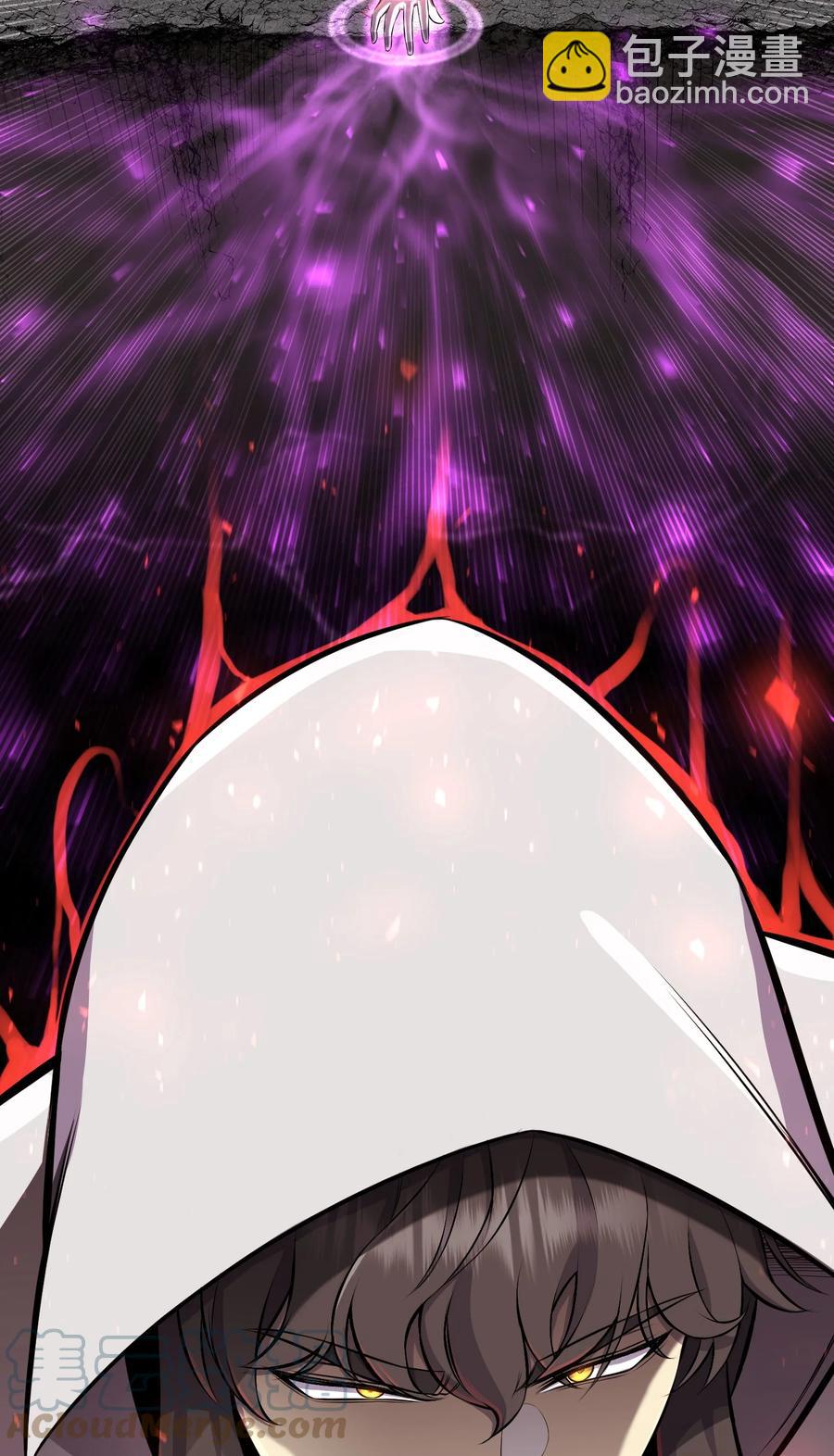 89 儿媳妇(1/2)-第89话