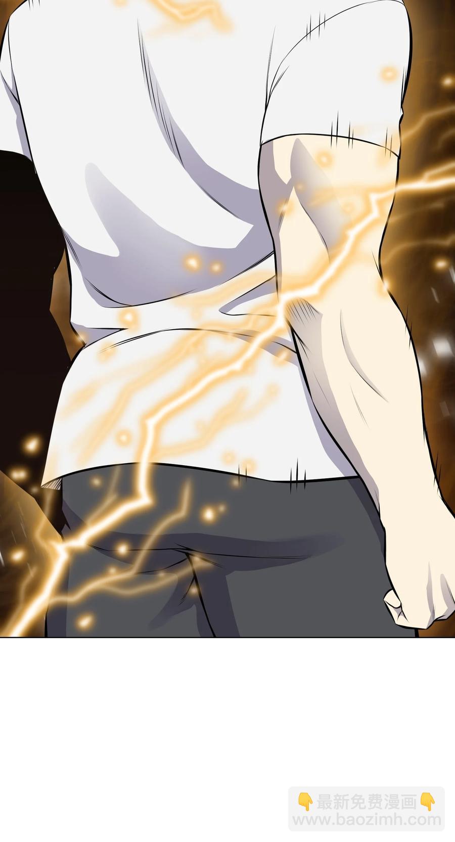 91 双重人格(1/2)-第91话