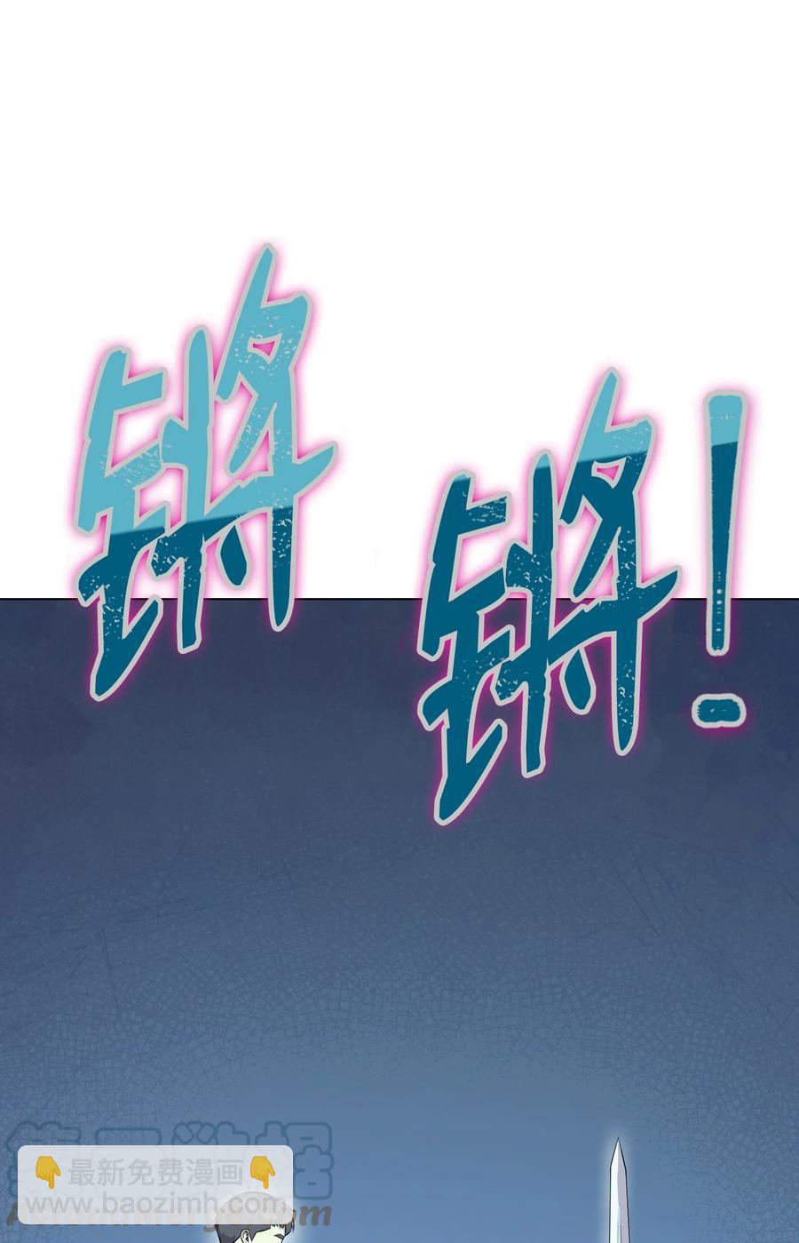 91 双重人格(1/2)-第91话