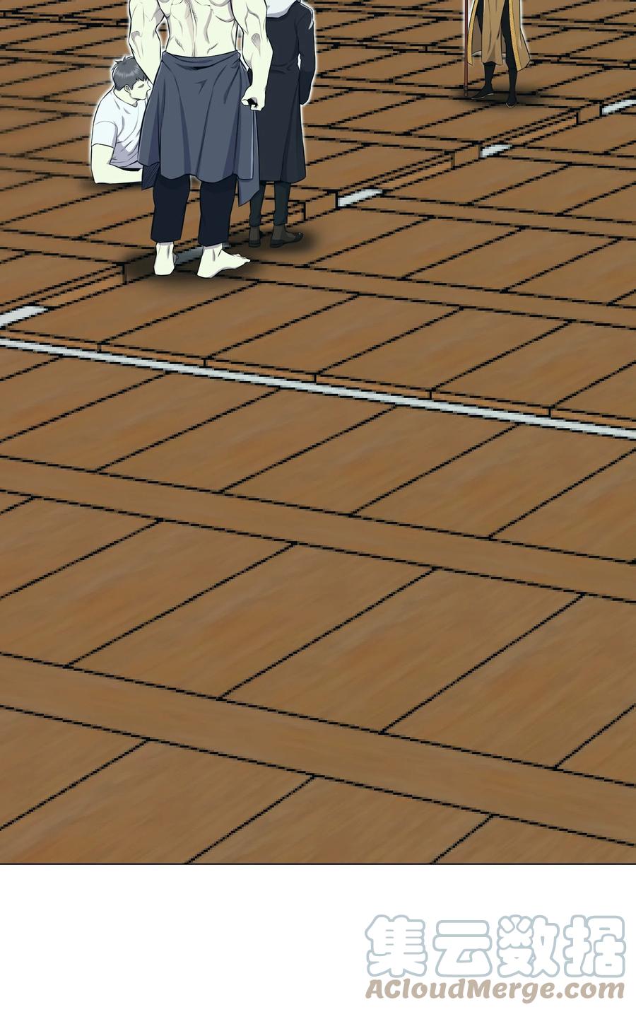 91 双重人格(1/2)-第91话