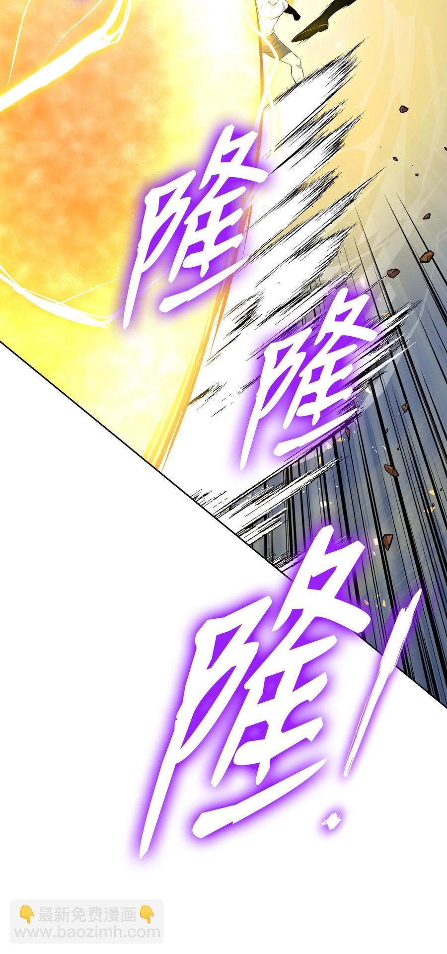 91 双重人格(1/2)-第91话