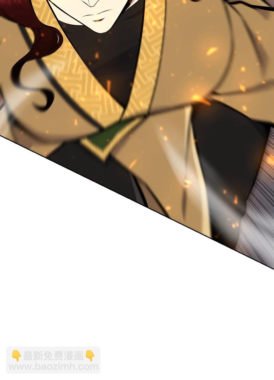 91 双重人格(1/2)-第91话