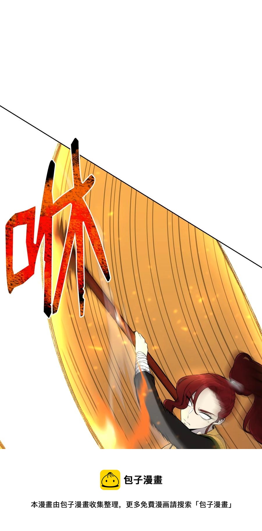 91 双重人格(1/2)-第91话