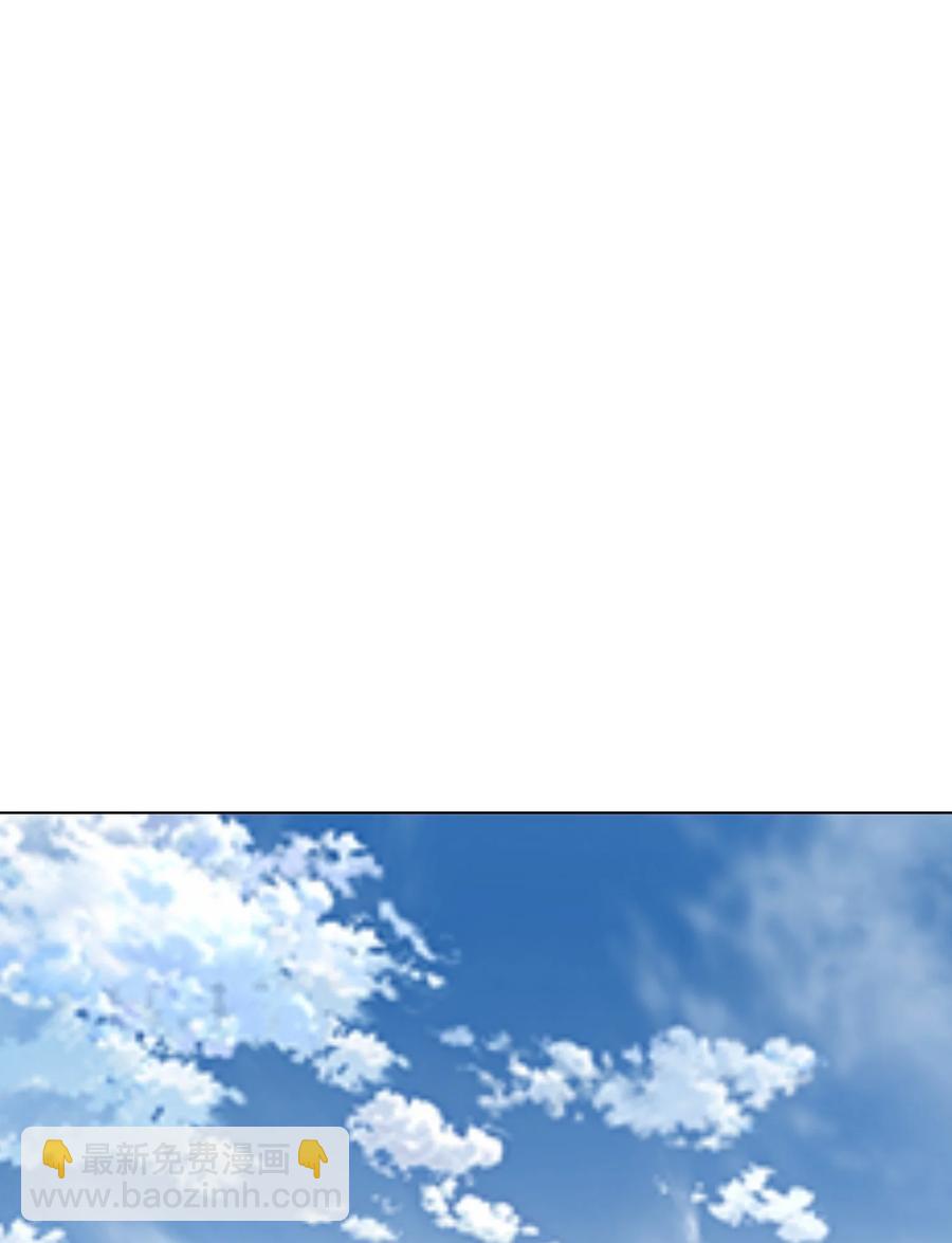 95 交易(1/2)-第95话