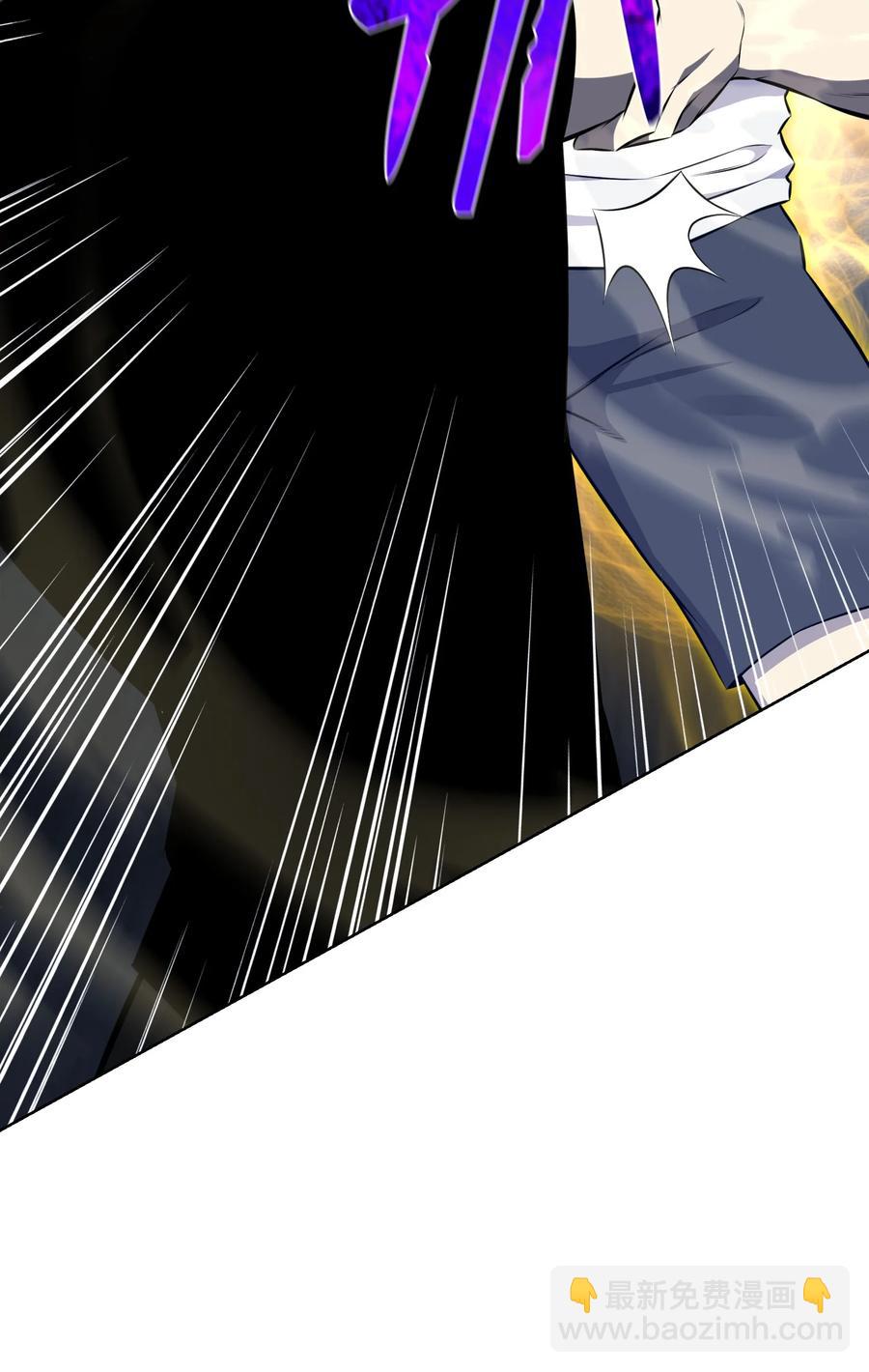 95 交易(1/2)-第95话