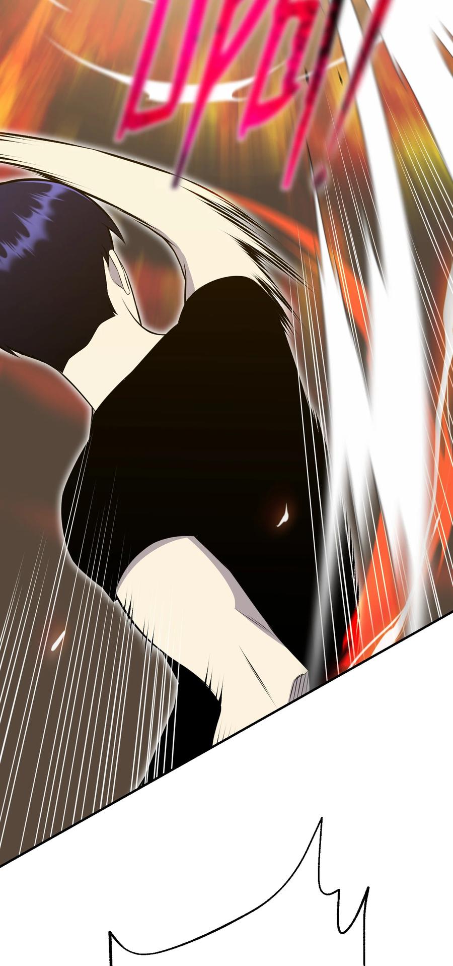 95 交易(1/2)-第95话