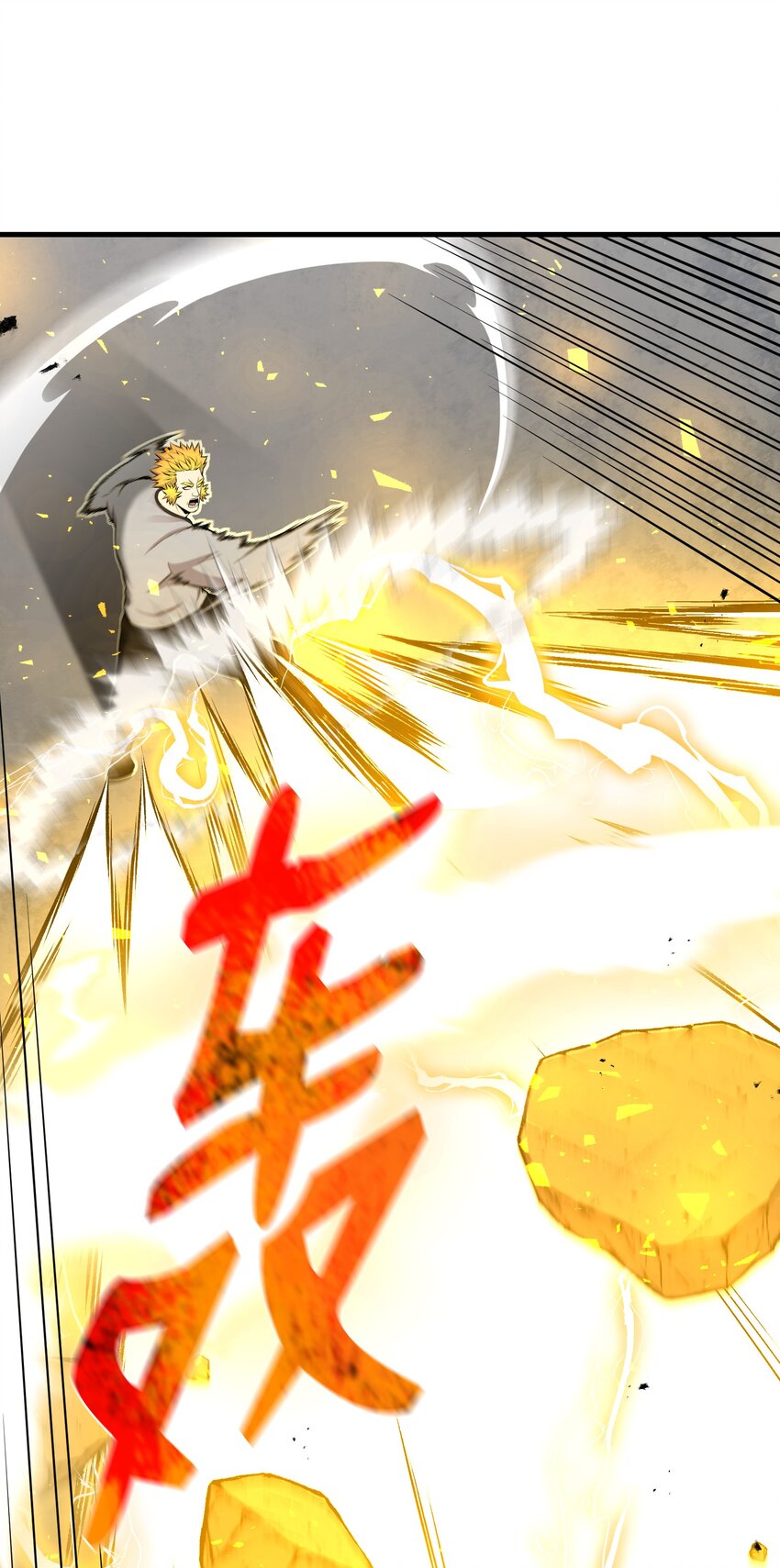 99 故意使坏(1/2)-第99话