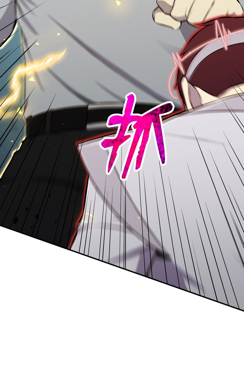 99 故意使坏(1/2)-第99话