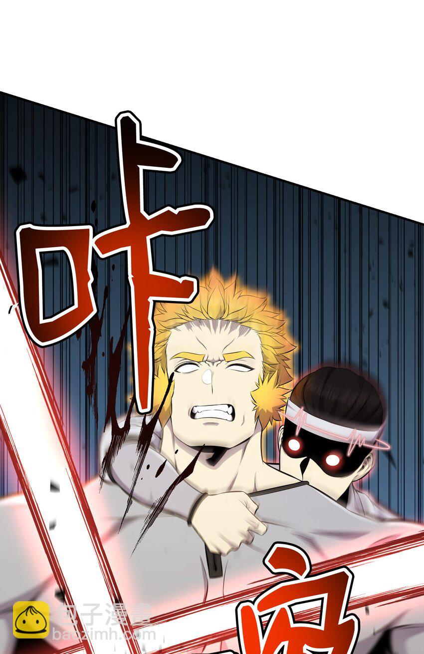 99 故意使坏(1/2)-第99话